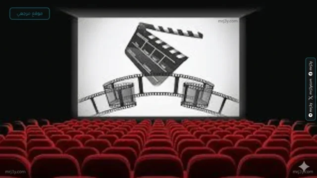 مركز السينما العربية يكشف قائمة الأكثر تأثيرا 2026