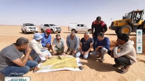 مركز بحوث الصحراء