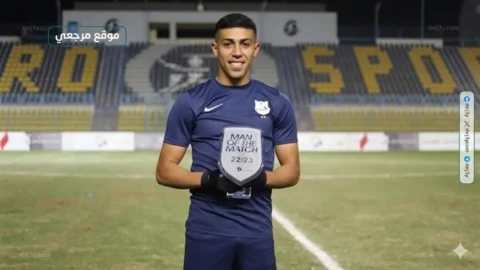 مروان داوود