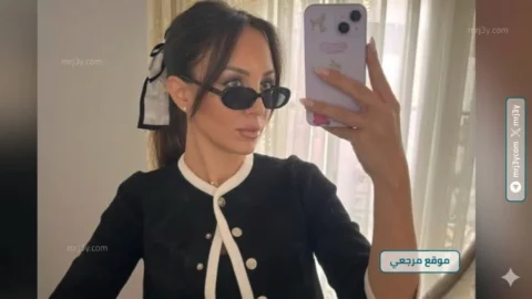 مريم الخشت