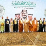 إضافة قسم للإناث في مسابقة الملك عبدالعزيز الدولية للقرآن