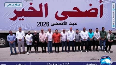 مستقبل وطن يطلق مبادرة أضحى الخير لدعم الأسر بالفيوم