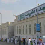 وزارة الشؤون الإسلامية ترفع جاهزية مسجد الخيف بمنى