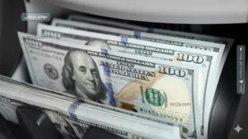 سعر الدولار اليوم مقابل الجنيه المصري بالبنوك والسوق السوداء بعد اخر تحديث