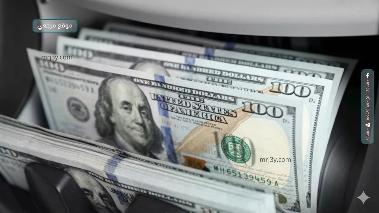 استقرار سعر الدولار أمام الجنيه اليوم الخميس 14 مايو 2026 بالبنوك