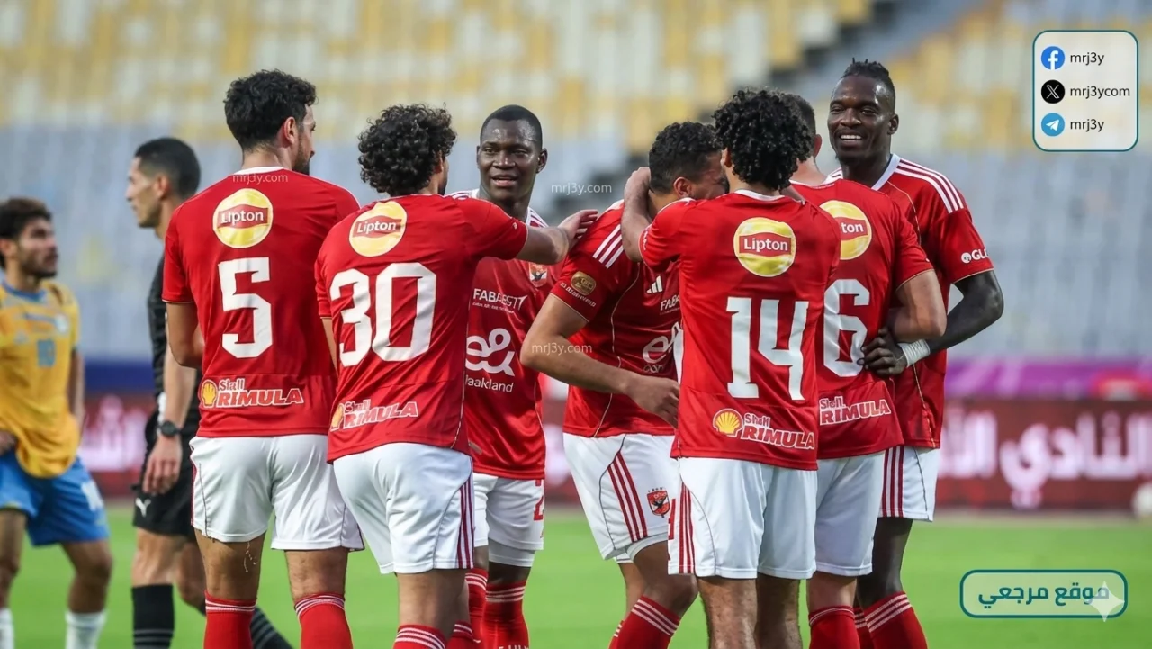معسكر مغلق للأهلي في برج العرب قبل مواجهة المصري الحاسمة