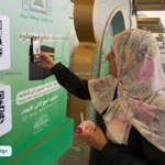 تفاعل لافت من الحجاج مع تطبيق الحج ثلاثي الأبعاد بمنفذ حالة عمار