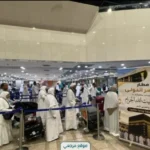 مطار الأقصر يبدأ تشغيل أول أفواج حج القرعة لهذا العام