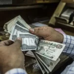 التأمينات تعلن موعد صرف معاشات يونيو 2026 لنحو 11.5 مليون مواطن