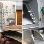 بدء صرف معاشات يونيو 2026 مبكرا قبل عيد الأضحى