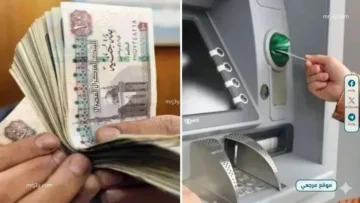 معاشات يونيو