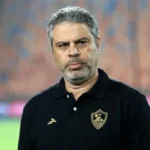 معتمد جمال يحفز لاعبي الزمالك قبل نهائي الكونفدرالية أمام اتحاد العاصمة
