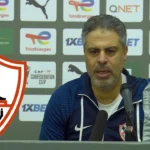 معتمد جمال يعلن تشكيل الزمالك لمواجهة اتحاد العاصمة في نهائي الكونفدرالية
