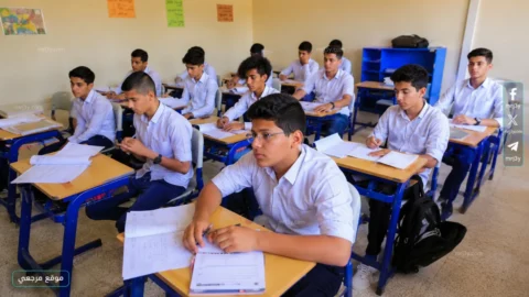 جدول امتحانات الصف الأول الإعدادي