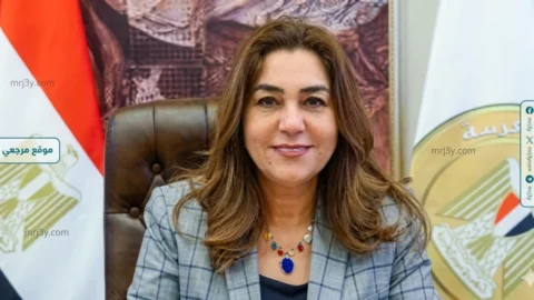 منال عوض