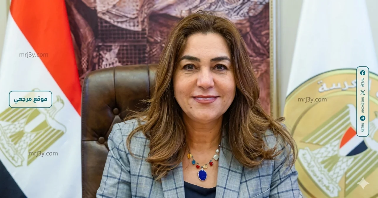 منال عوض