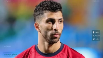 منتخب الاردن