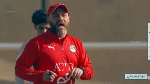 منتخب الشباب
