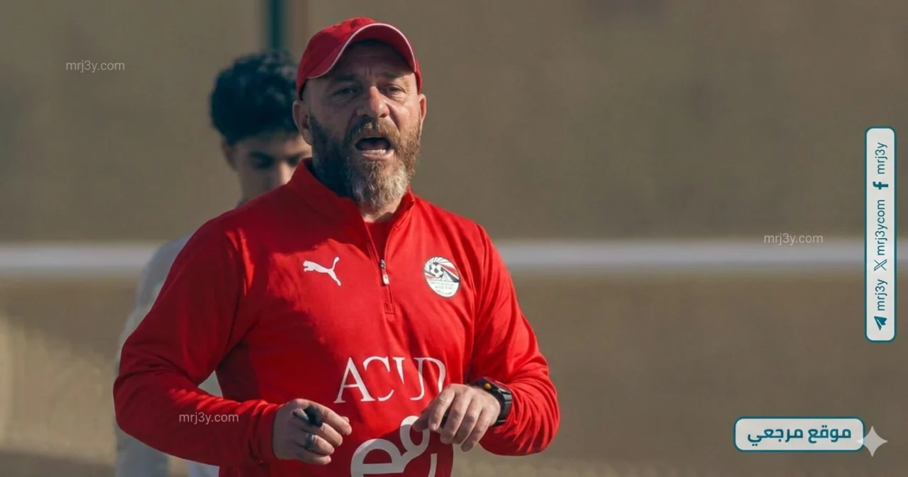 منتخب الشباب