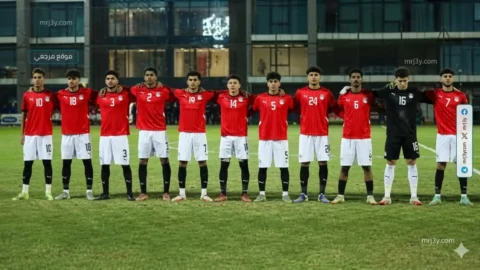 منتخب الشباب