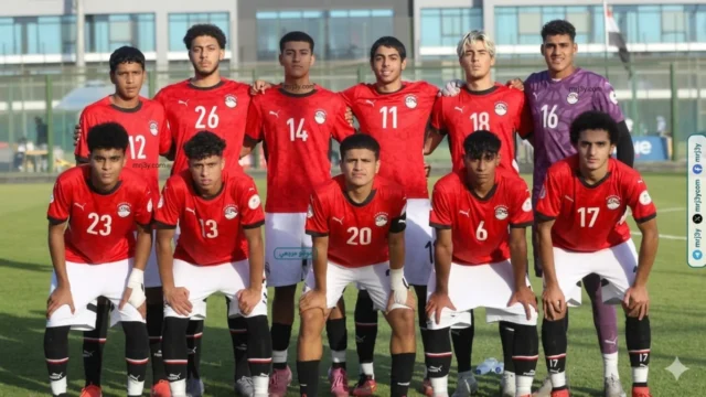 منتخب مصر للناشئين يواجه إثيوبيا اليوم في أمم أفريقيا 2026