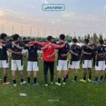 مصر للناشئين يواجه كوت ديفوار في ربع نهائي أمم إفريقيا