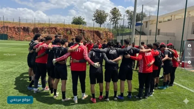 منتخب مصر تحت 17 يفتتح مشواره امام اثيوبيا في امم افريقيا