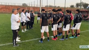 منتخب مصر للناشئين