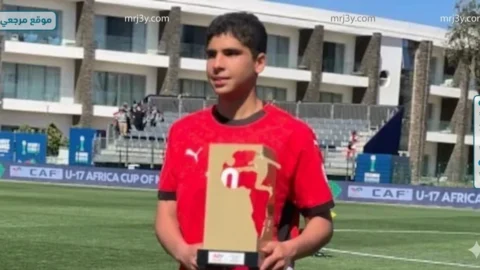 منتخب مصر للناشئين