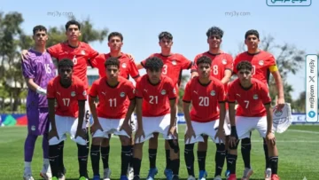 منتخب مصر للناشئين