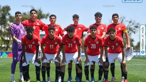 منتخب مصر للناشئين