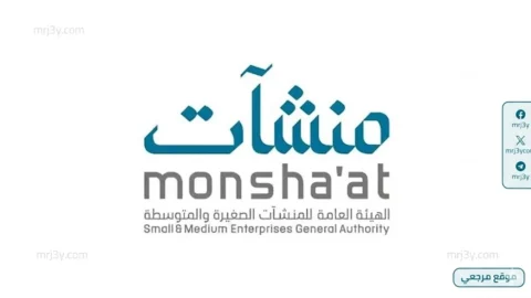 منشآت