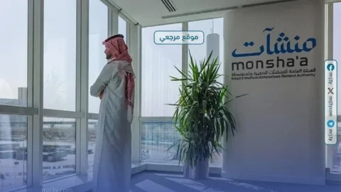 منشآت