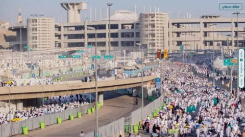 منشأة الجمرات