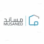 منصة مساند تحسم موعد احتساب فترة التجربة للعمالة المنزلية داخل السعودية