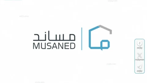 منصة مساند