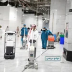 منظومات تبريد وتشغيل متطورة لخدمة الحجاج في الحرمين الشريفين
