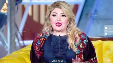 مها احمد