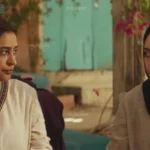 ثلاثة أفلام عربية بكان تناقش قضايا المرأة