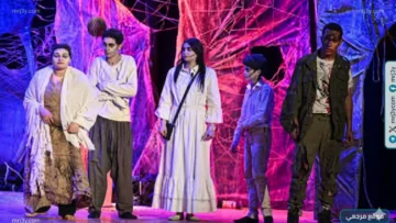 مهرجان نوادي المسرح