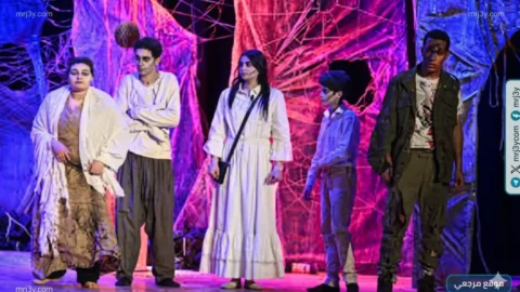مهرجان نوادي المسرح