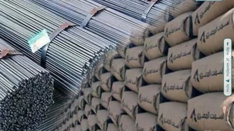 مواد البناء
