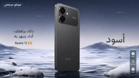 مواصفات HONOR 600