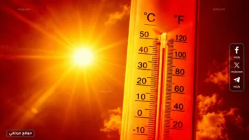 موجة شديدة الحرارة