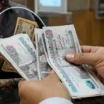 بشرى للمتقاعدين.. تعرف على موعد إيداع معاشات مايو 2026 وحقيقة “الزيادة” في حسابك