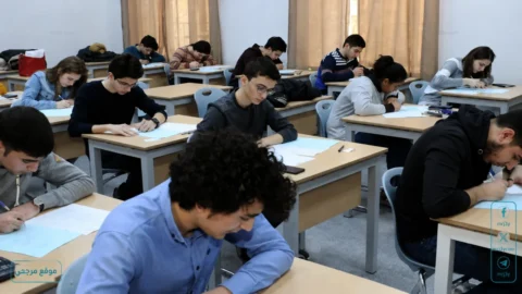 موعد امتحانات الدبلومات الفنية 2026