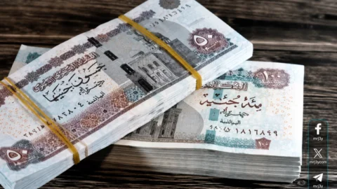 موعد صرف المعاشات