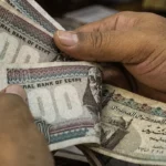 موعد صرف مرتبات مايو 2026 في مصر وتفاصيل الزيادة الجديدة للأجور قبل عيد الأضحى
