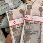 موعد صرف مرتبات مايو 2026 والمعاشات بعد تطبيق الزيادة الجديدة رسميا