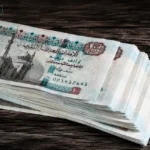 صرف مرتبات شهر مايو 2026 يبدأ خلال ايام وجدول المواعيد يهم ملايين الموظفين